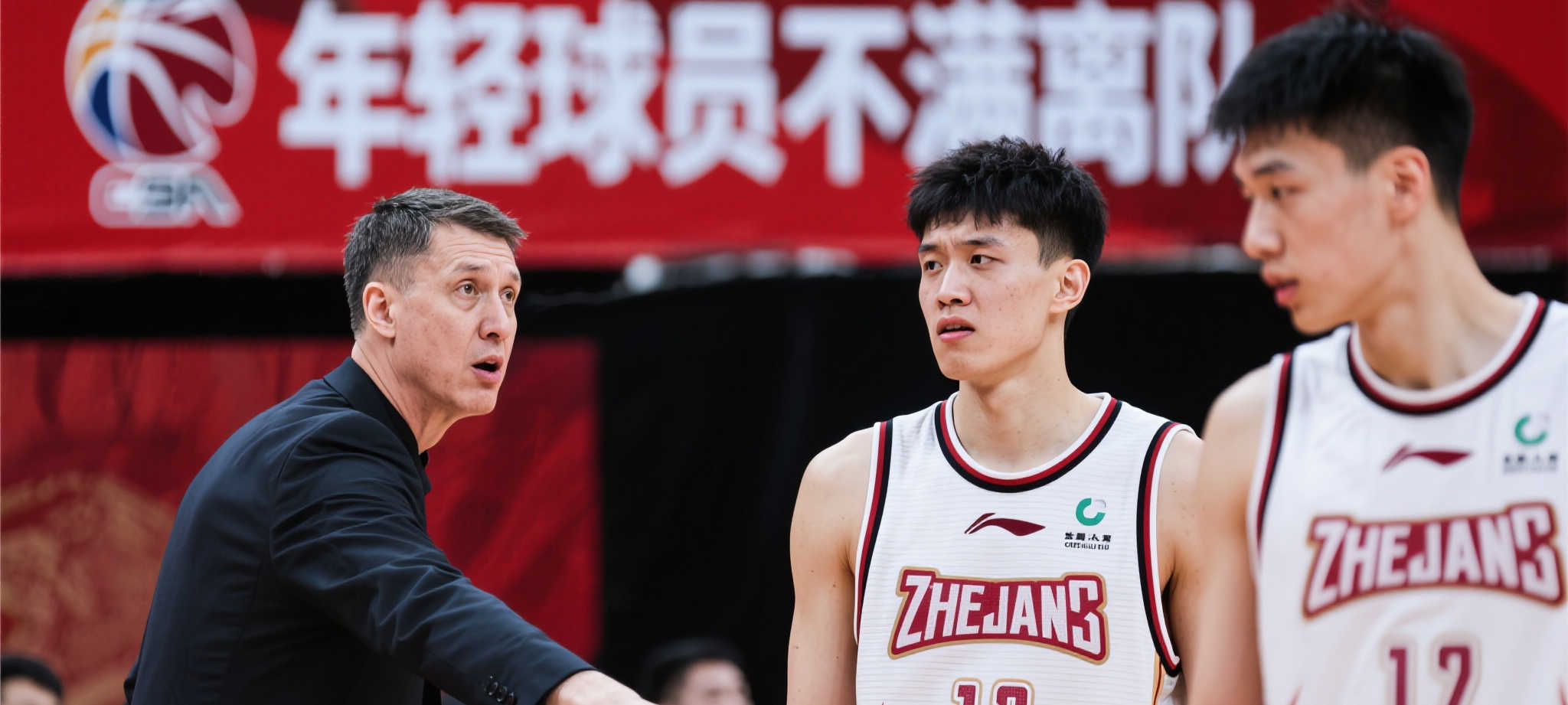 九游娱乐介绍